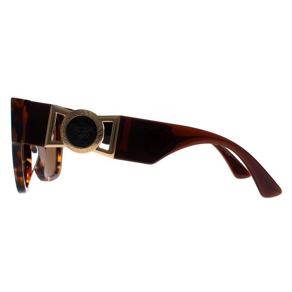 Versace women's brown cat-eye sunglasses (British brand)