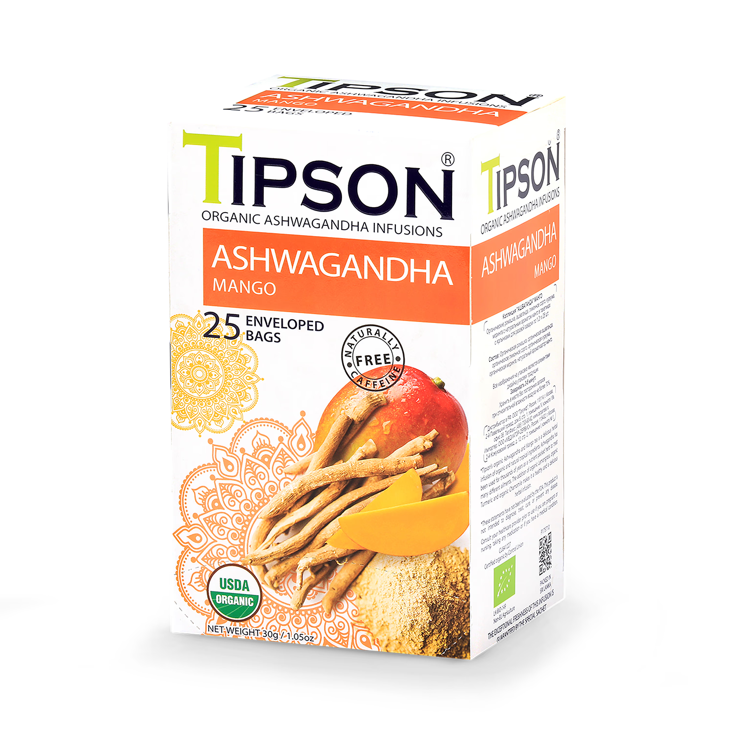 Tipson organic ashwagandha mango tea bags 25 count (British brand)