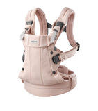 BabyBjörn Woven Harmony baby carrier - British product