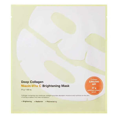 Superdrug Sungboon Editor Deep Collagen Niacin Vita C Brightening Mask - 1 Count- Buy online at McGrocer