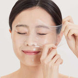 Sungboon Editor collagen brightening mask 1pc (British brand)