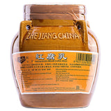 Dali traditional red preserved bean curd jar (British brand)