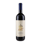 Tenuta San Guido Guildalberto 2023 red wine 75cl, UK version