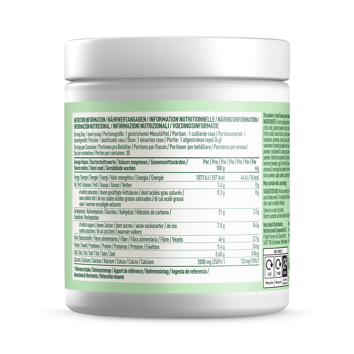 Bloom greens powder Strawberry Kiwi 180g (British brand)