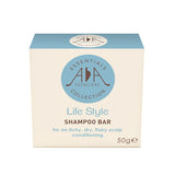 Amphora Aromatics Life Style Shampoo Bar 50g GOODS Superdrug   