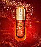 Clarins Chinese New Year Edition Double Serum (50ml)