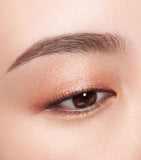 Suqqu Liquid Luster Eyes Liquid Eyeshadow