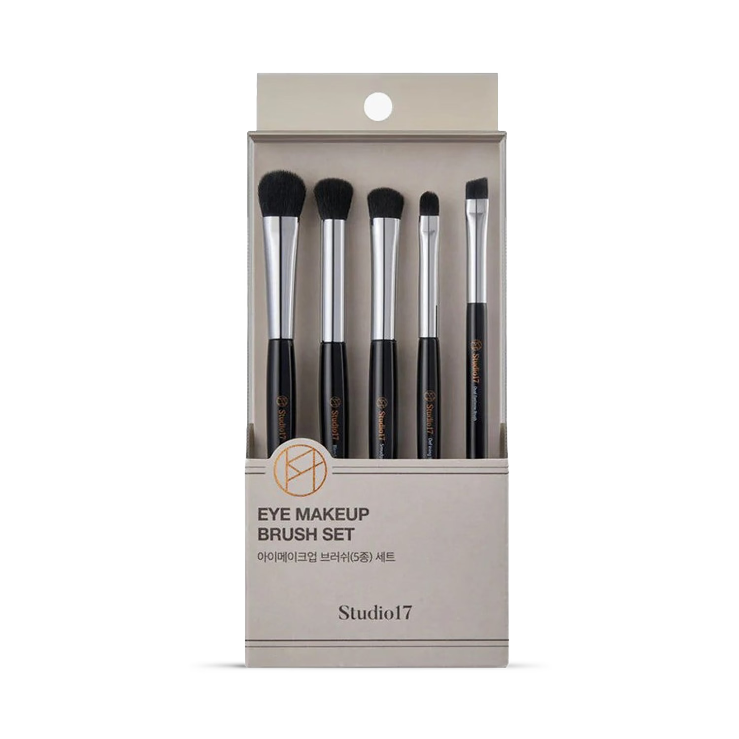 STUDIO17 eye makeup brush set - British product