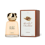 Al Rehab Choco Musk eau de parfum 100ml, UK version