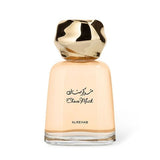 Al Rehab Choco Musk eau de parfum 100ml, UK version