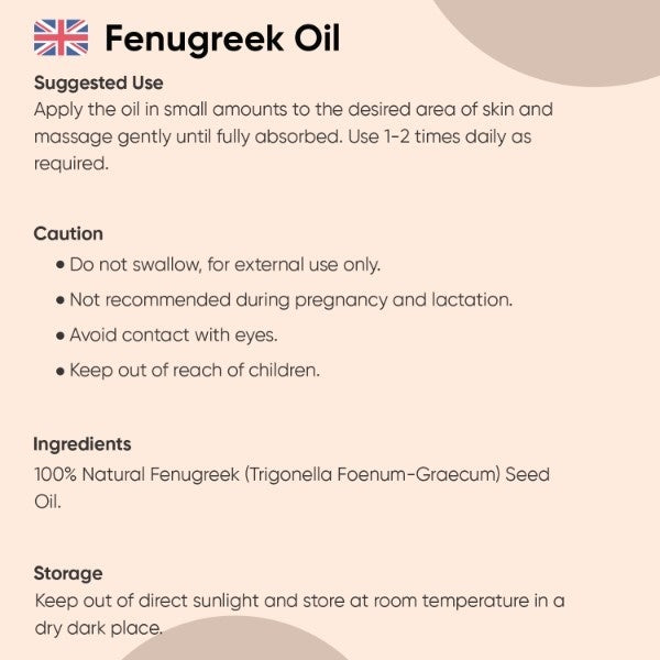 WeightWorld fenugreek oil 100ml cold pressed, UK version