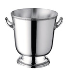 Christofle Malmaison ice bucket - British product