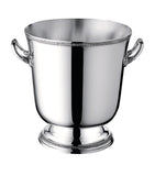 Christofle Malmaison ice bucket - British product