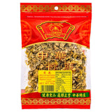 Zheng Feng dried chrysanthemum flowers for herbal tea (British brand)
