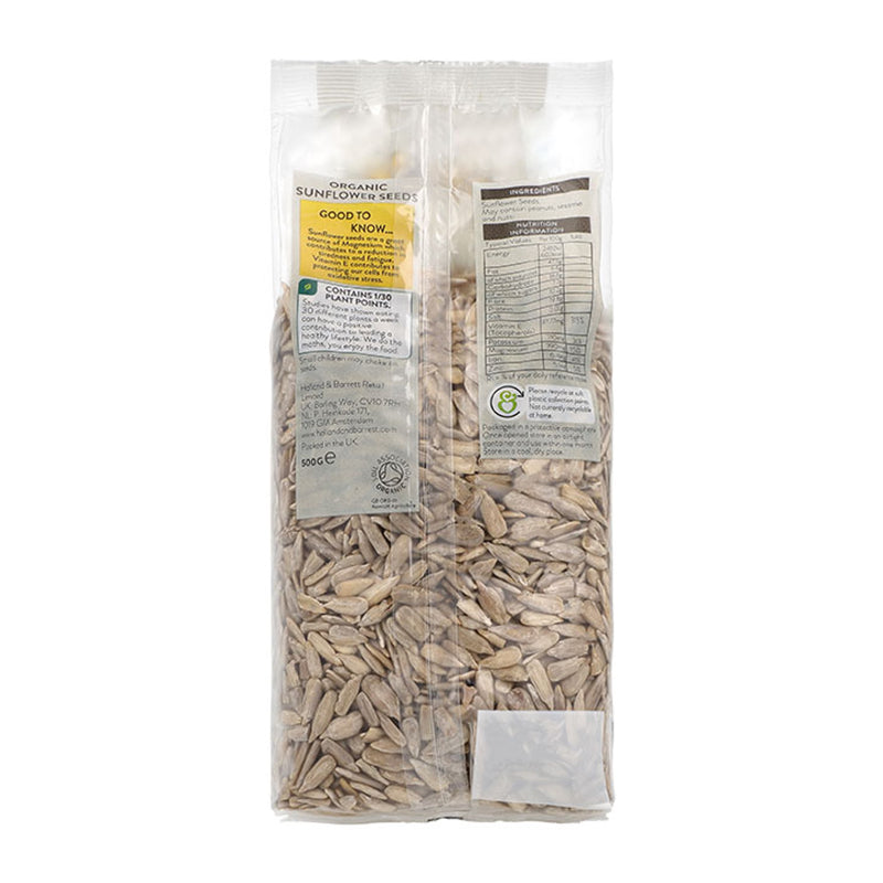 Holland & Barrett Organic Sunflower Seeds 500g, UK version