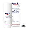 Eucerin UltraSensitive Soothing Face Cream Moisturiser (Normal to Combination Skin) 50ml GOODS Boots   