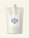 Hermès Eau D'orange Verte cleansing gel refill 300ml, imported from the UK