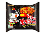 Samyang Buldak hot chicken flavour ramen, imported from the UK