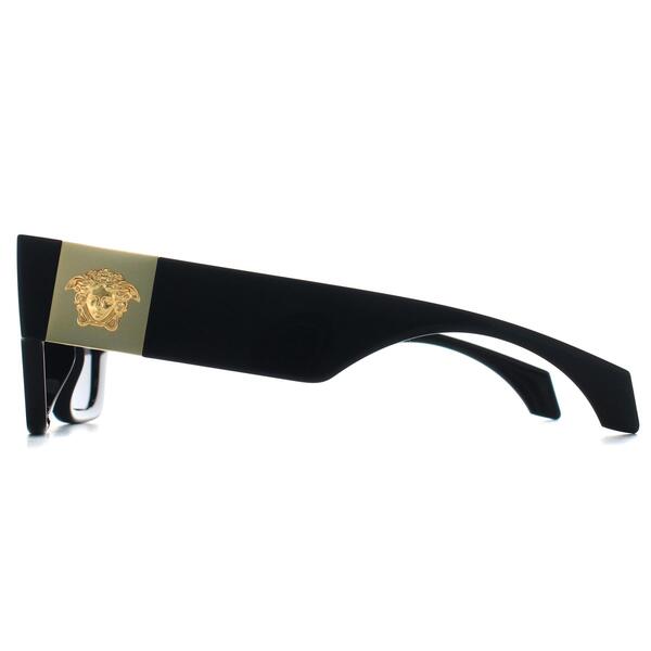 Versace VE4497U black sunglasses (British brand)