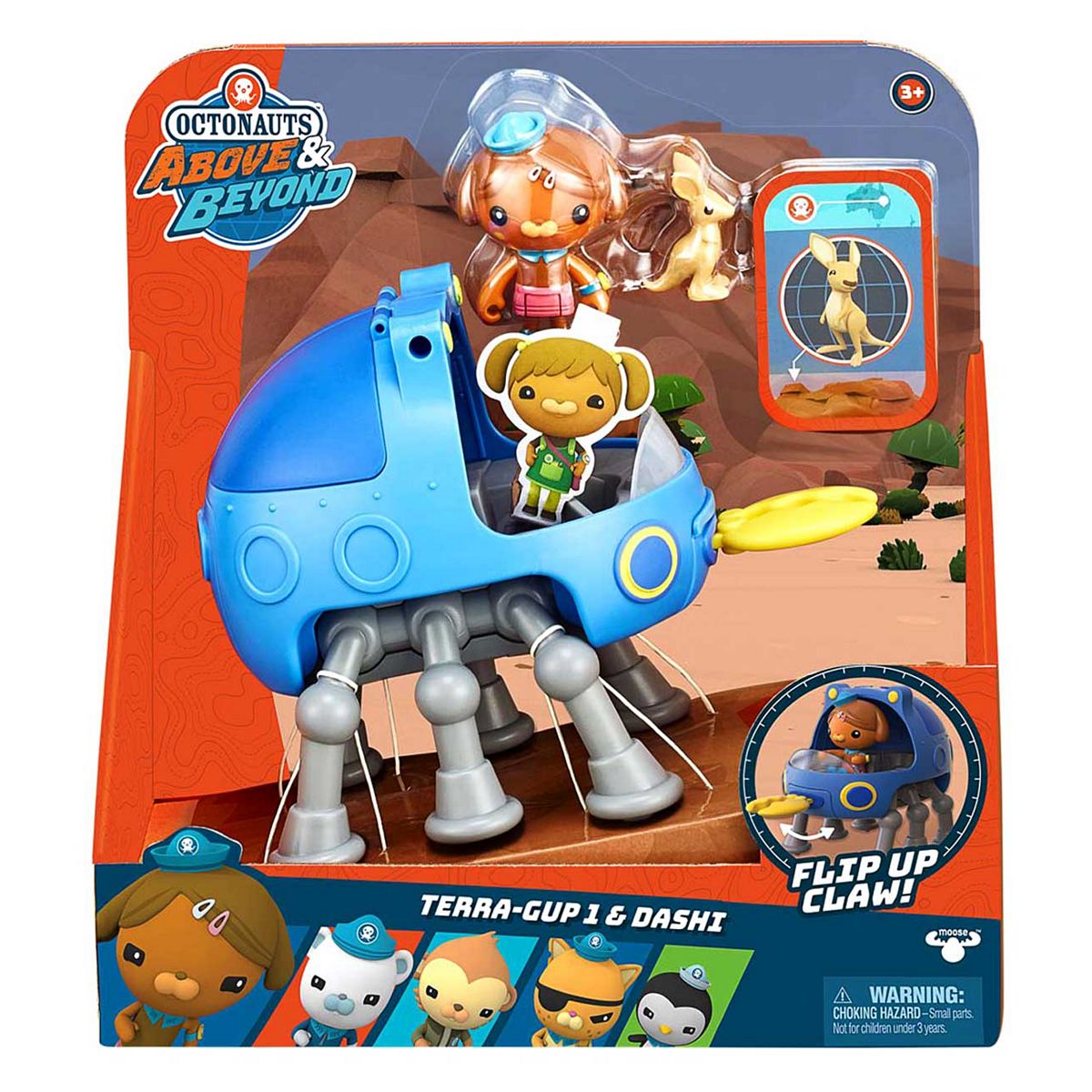 Octonauts S1 Fig & Vehicle - Dtera & Gup GOODS Boots   