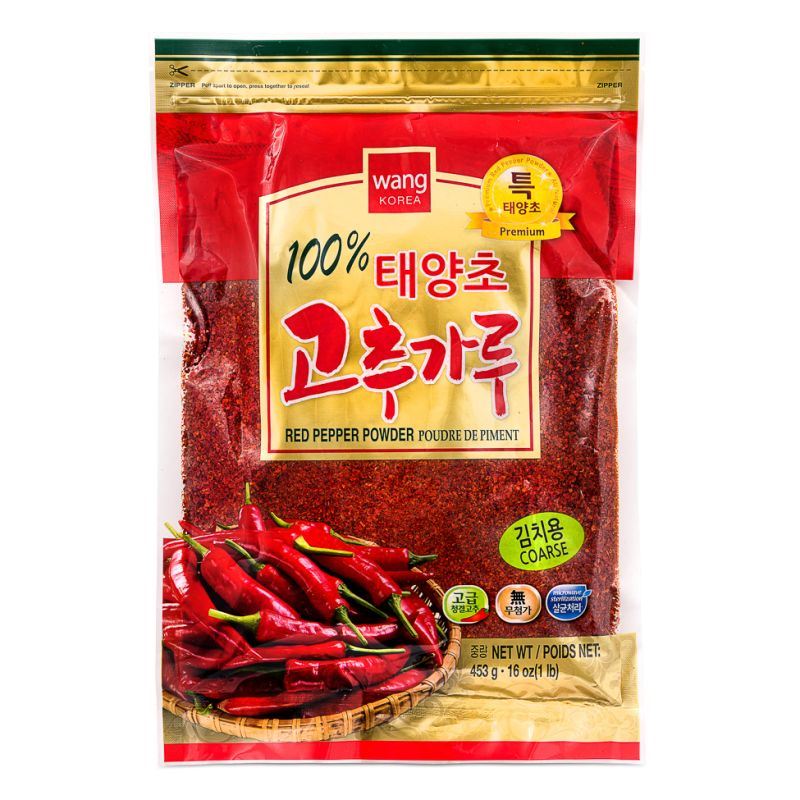 Wang gochugaru coarse red pepper powder - British product