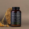 KIKI Health organic wheatgrass powder 100g, UK version