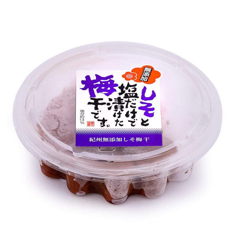 Marui shiso umeboshi pickled plum with perilla leaves, UK version