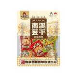 HBS dried beancurd assorted pack, imported from the UK
