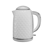 George Home White Diamond Effect Body Kettle 1.7L GOODS ASDA   