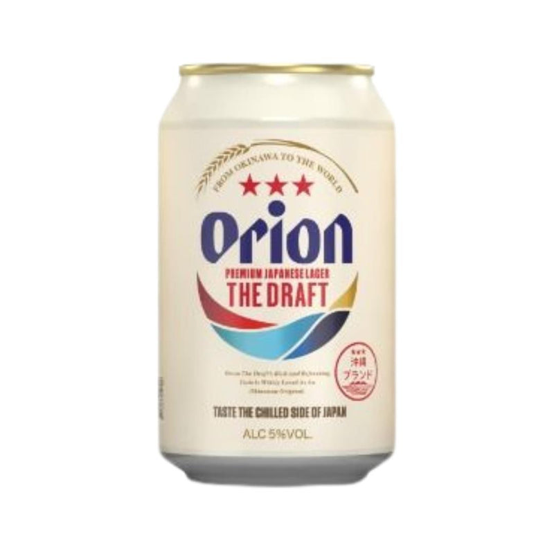Orion premium Japanese lager draft beer can (British brand)