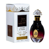 Ard Al Zaafaran Aroosat Al Emarat perfume 100ml - British product