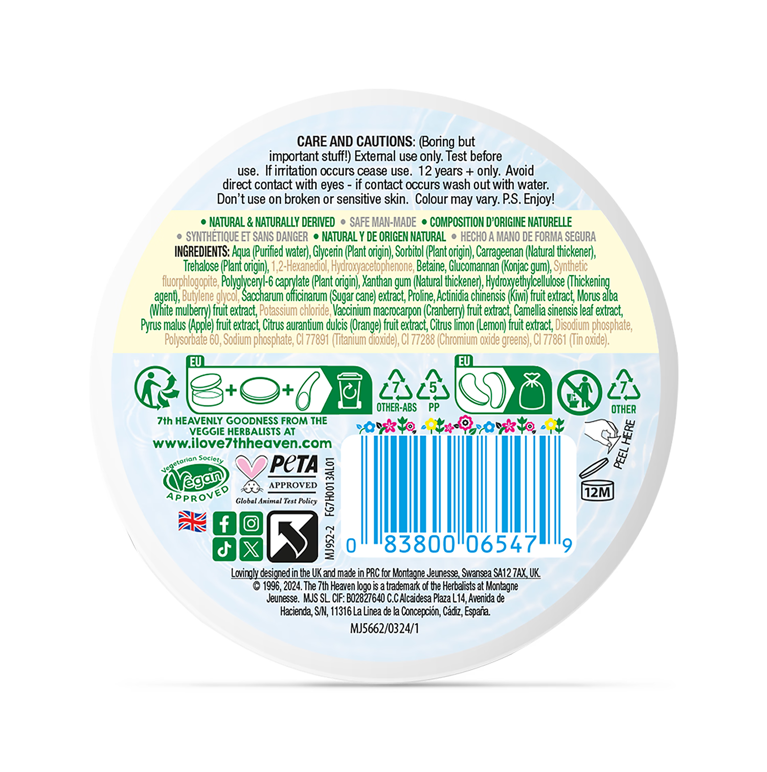7th Heaven Hydrogel under eye patches 30 pairs jar (British brand)