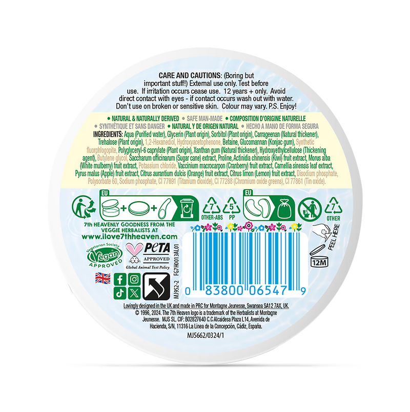 7th Heaven Hydrogel under eye patches 30 pairs jar (British brand)