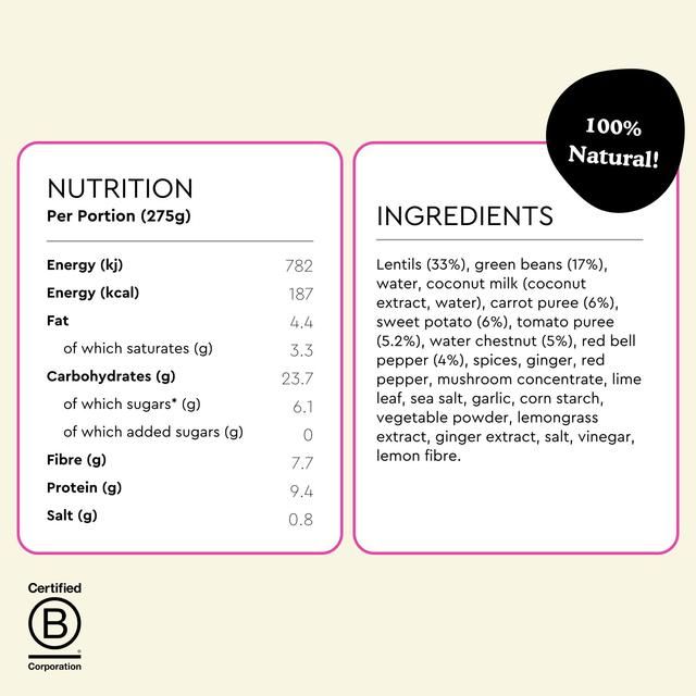 Fiid Lentil &amp;amp; Sweet Potato Curry   275g