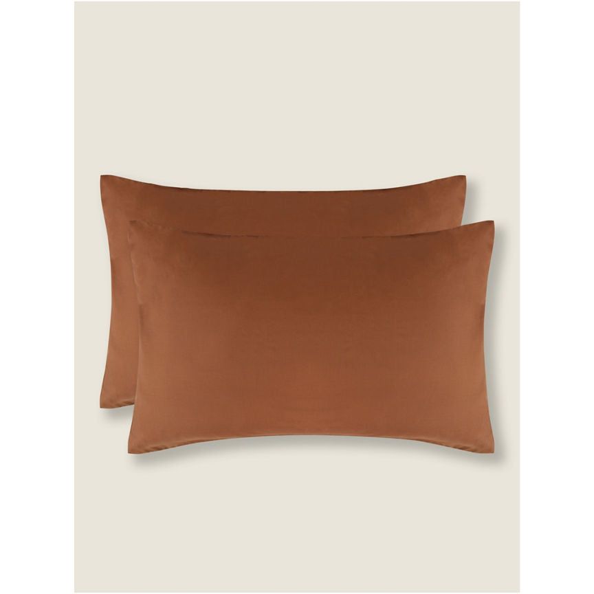 George Home Mocha Pillowcase Pair