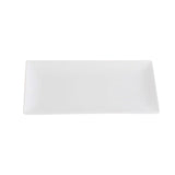 George Home Simply White Serving Platter Small