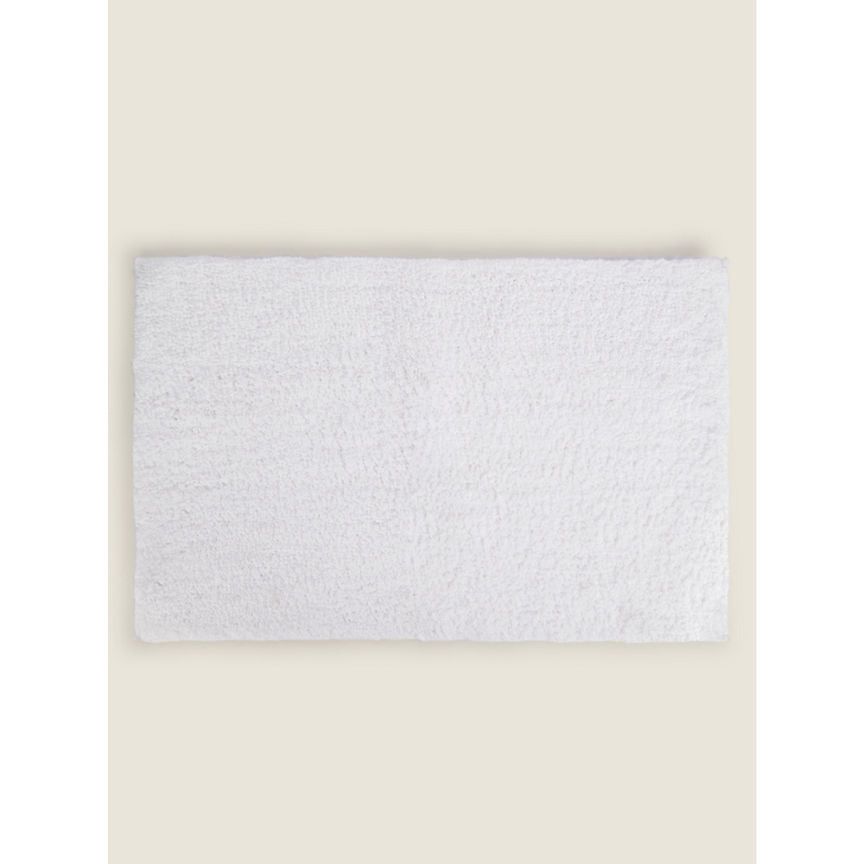 George Home White Super Soft Cotton Bath Mat