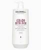 Goldwell Dualsenses Color Extra Rich Brilliance Conditioner