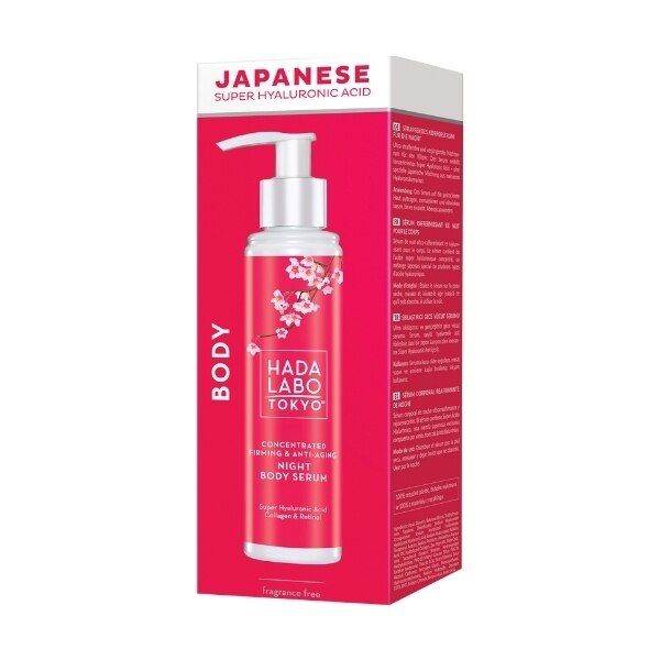 Hada Labo Tokyo Anti Ageing Body Serum