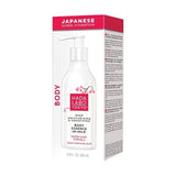 Hada Labo Tokyo Deep Moisturising Body Milk In Essence 200ml