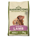 Harringtons Complete with Lamb &amp;amp; Rice Dry Adult Dog Food