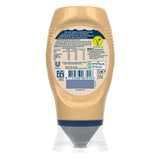 Hellmann's Chilli Squeezy Mayonnaise   250ml