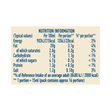 Hellmann's Garlic &amp;amp; Herb Salad Dressing &amp;amp; Dip   250ml