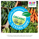 HiPP Organic 100% Baby Rice 6+ Months    160g