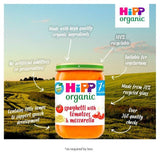 HiPP Organic Spaghetti with Tomatoes &amp;amp; Mozzarella Baby Food 7+ months   190g