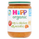 HiPP Organic Veg &amp; עוף נודלס מזון לתינוקות 7+ חודשים 190 גרם