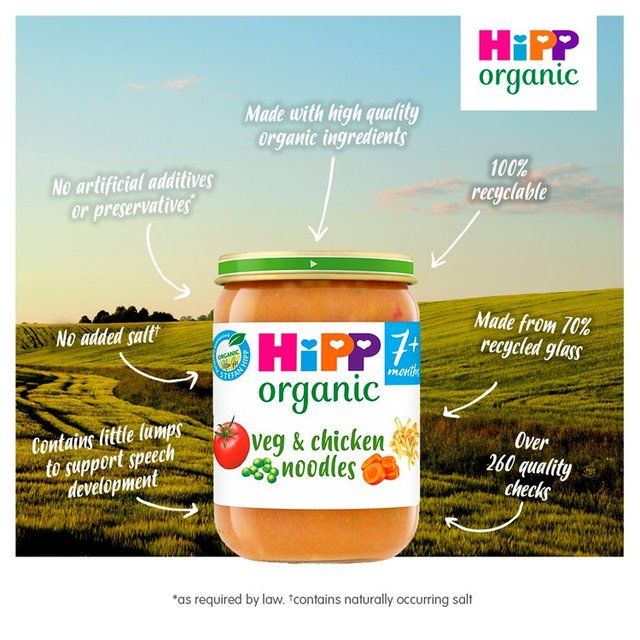 HiPP Organic Veg &amp; עוף נודלס מזון לתינוקות 7+ חודשים 190 גרם