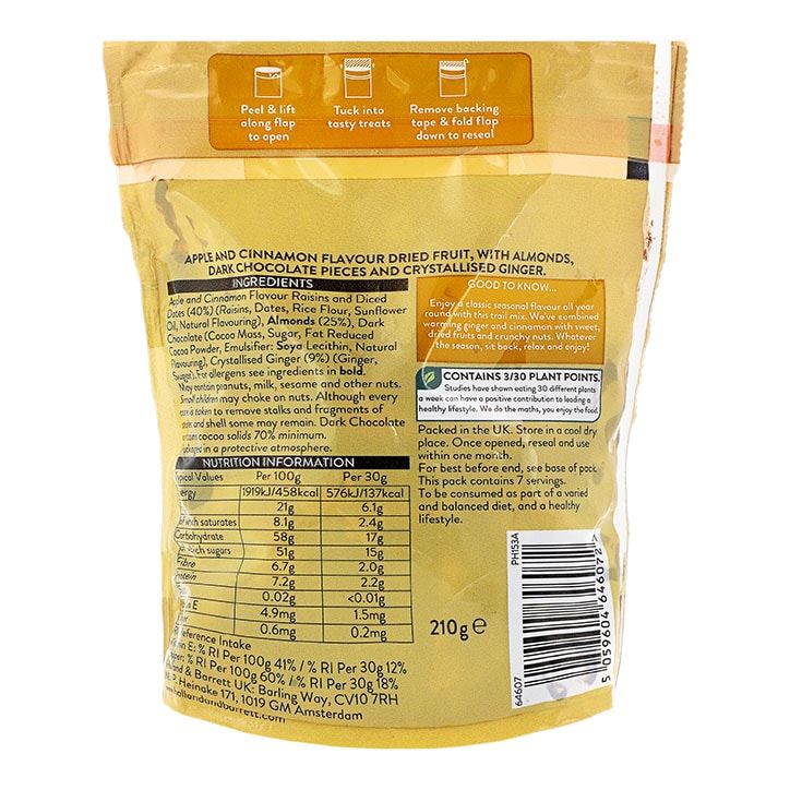 Holland &amp;amp; Barrett Banana Pecan Pie Trail Mix 210g