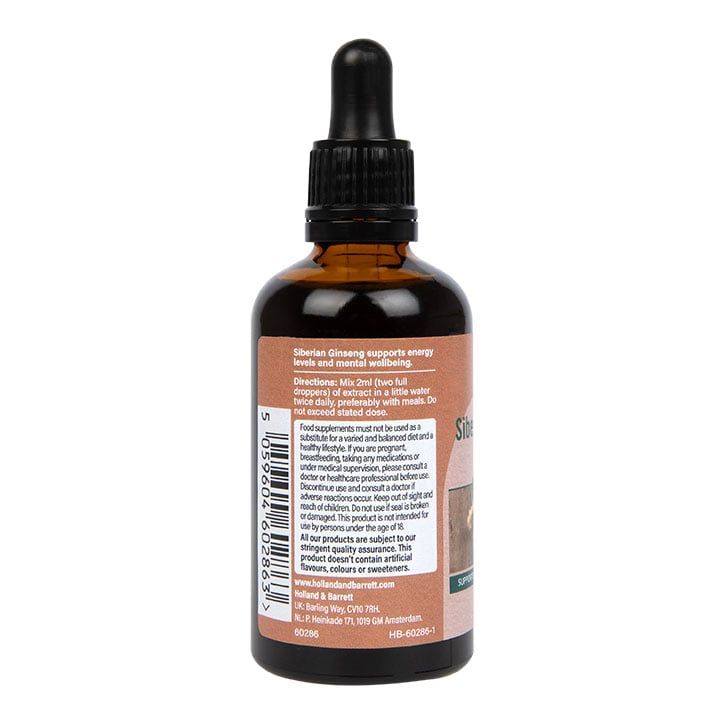 Holland &amp; Barrett Siberian Ginseng 1000mg 60ml væske