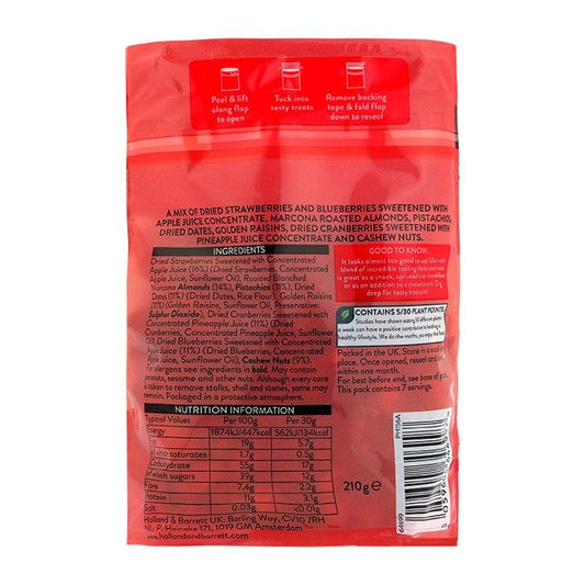 Holland & Barrett Treasure Trail Mix 210g